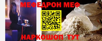 ешки Владикавказ
