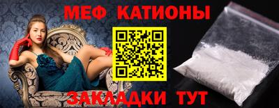 MDMA Владимир