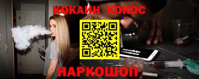 ешки Владикавказ