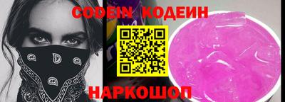мяу мяу мука Владивосток