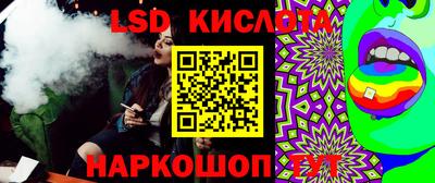 MDMA Владимир