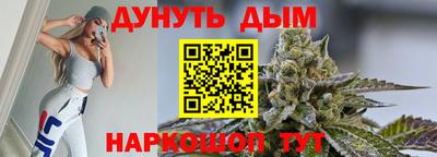 мяу мяу мука Владивосток