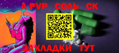 мяу мяу мука Владивосток