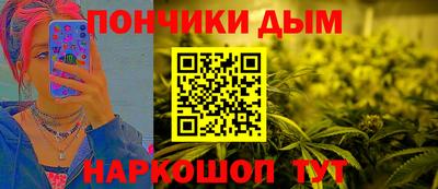 MDMA Владимир