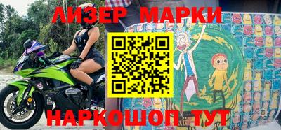 ешки Владикавказ