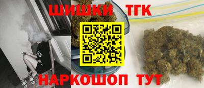 ешки Владикавказ