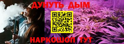 мяу мяу мука Владивосток