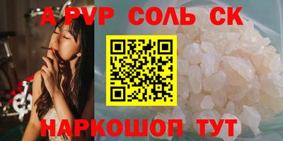 ешки Владикавказ
