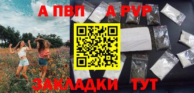ешки Владикавказ