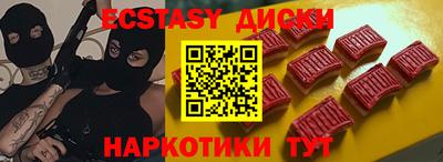 ешки Владикавказ