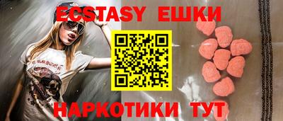 MDMA Владимир