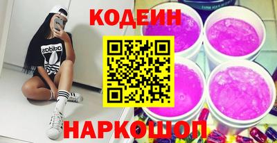 ешки Владикавказ