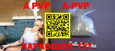 MDMA Владимир