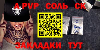 мяу мяу мука Владивосток