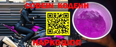 ешки Владикавказ