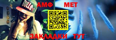 мяу мяу мука Владивосток