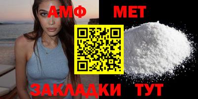 MDMA Владимир