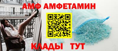 мяу мяу мука Владивосток