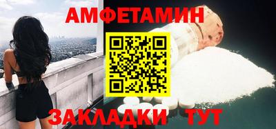 MDMA Владимир
