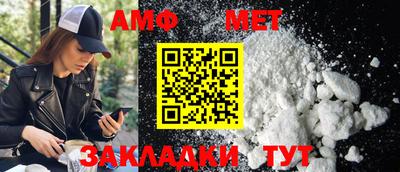 MDMA Владимир