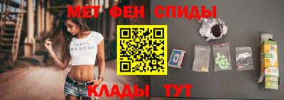 ешки Владикавказ