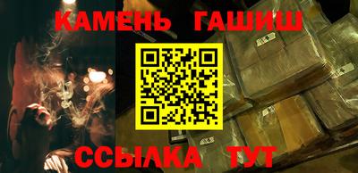 мяу мяу мука Владивосток