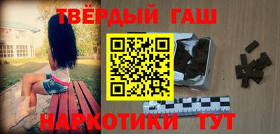 дмт Вязьма