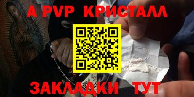 MDMA Владимир
