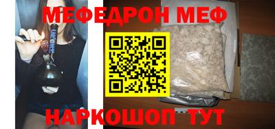 MDMA Владимир