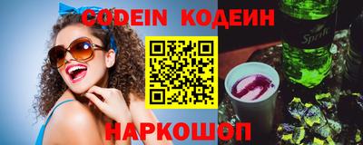 ешки Владикавказ