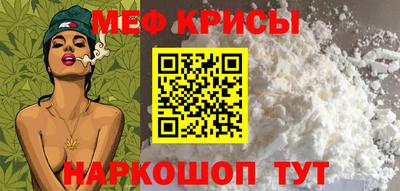 ешки Владикавказ