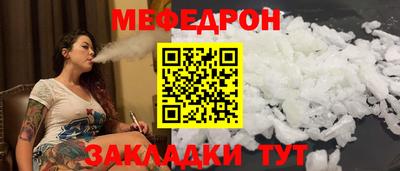 MDMA Владимир