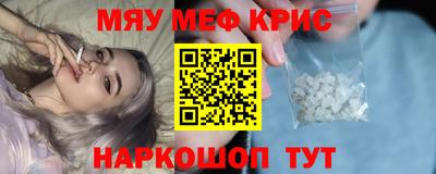 MDMA Владимир