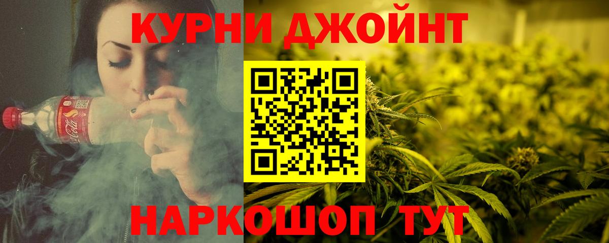 Шишки марихуана семена Всеволожск